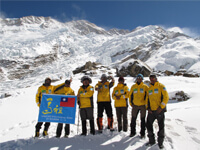 Mt. Kanchenjunga 8586m. Expedition