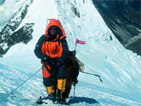 Mt. Chomo Lonzo Expedition