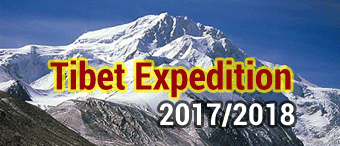 Tibet Expedition